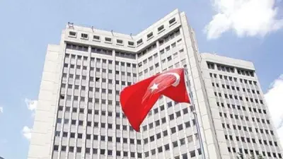 تركيا تحذر: أعمال الجماعات الكردية المسلحة تهدد أمن إيران واستقرار المنطقة