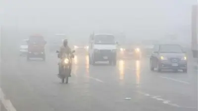 الأرصاد تحذر: شبورة مائية كثيفة تصل لحد الضباب على هذه المناطق غداً