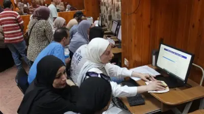 المستندات المطلوبة للتقديم بالجامعات الخاصة والأهلية لطلاب الشهادات العربية