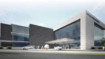 اتحاد الكرة المصري يتلقى عرضًا لتأمين مركز المنتخبات ويطلق عام التحول الرقمي