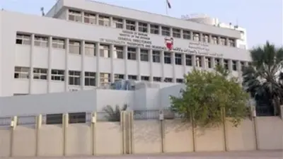 هجوم إيراني يستهدف فندقين ومبنى سكني في المنامة ويسبب أضرارًا مادية