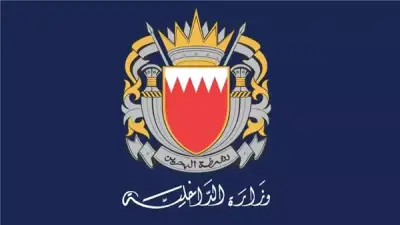 إيران تستهدف فندقين ومبنى سكني في البحرين: أضرار مادية دون خسائر بشرية