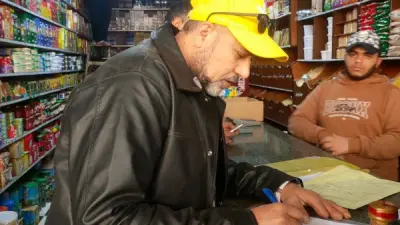 الدقهلية تشكل لجاناً مركزية وفرعية لمتابعة إصدار تراخيص المحال في جميع المراكز والمدن