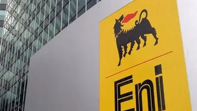 شركة إيني الإيطالية تبدأ إجلاء العاملين الأجانب من حقل الزبير في البصرة وسط تصاعد التوترات