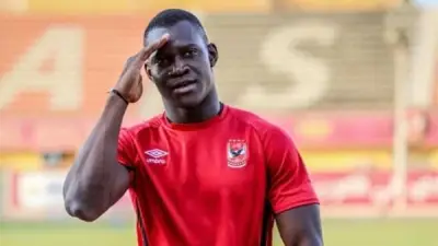 مفاجأة في الأهلي: تطورات جديدة حول تجديد عقد أليو ديانج بعد تراجع فالنسيا