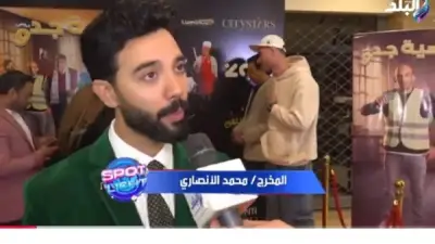 المخرج محمد الأنصاري يكشف أسرار مسلسل 