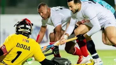 الهوكي: إنجلترا وباكستان وماليزيا واليابان تتأهل لكأس العالم من تصفيات الإسماعيلية