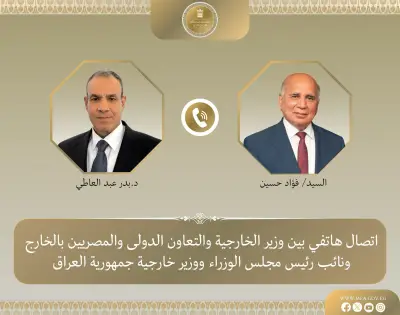 وزير الخارجية يحذر: التصعيد العسكري المستمر يهدد السلام والأمن الإقليمي