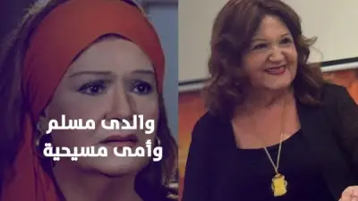 ميمي جمال تروي تفاصيل حياتها الشخصية والفنية في برنامج حبر سري