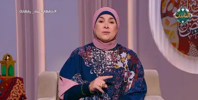 كيف تتجنب خناق العيد في المنزل؟ استشارية أسرية تقدم نصائح عملية