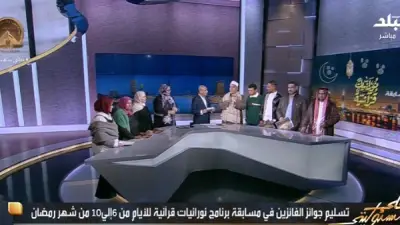 الإعلامي أحمد موسى يسلم جوائز رحلات عمرة للفائزين في مسابقة نورانيات قرآنية