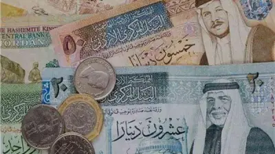 استقرار سعر الدينار الأردني أمام الجنيه المصري في البنوك المركزية والأهلية