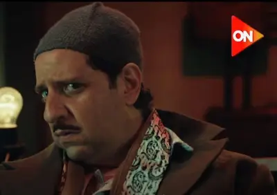 درويش يهرب من السجن في الحلقة الثالثة من مسلسل النص التاني