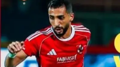 إمام عاشور يوجه رسالة دعم مؤثرة لزميله كريم فؤاد بعد إصابته في الرباط الصليبي