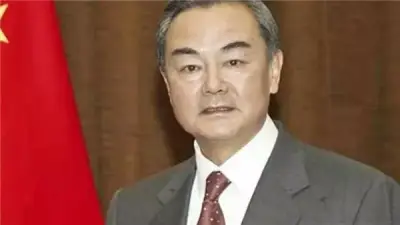 الصين تحث على وقف فوري للعمليات العسكرية في إيران وتدعو للحوار النووي