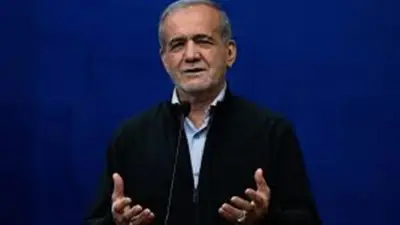 الرئيس الإيراني بزشكيان: الرد القوي على أي هجوم ورفض الضغوط الأمريكية والإسرائيلية