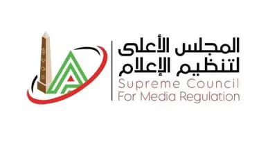 لجنة الدراما بالأعلى للإعلام تجتمع اليوم لتقييم أعمال النصف الأول من رمضان