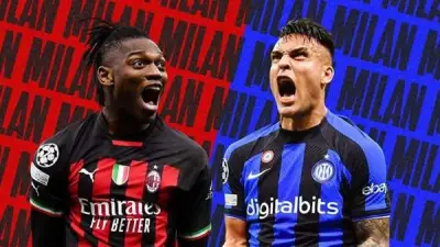 ديربي الغضب: ميلان يواجه الإنتر في صراع صدارة الدوري الإيطالي