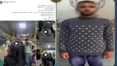 محاكمة متهم التحرش بـ