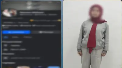 القبض على فتاة نشرت فيديو مسيء للمقدسات الدينية بهدف زيادة المشاهدات