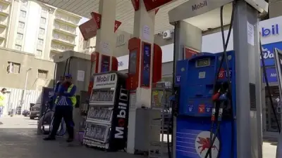 ارتفاع جديد في أسعار البنزين وغاز المنازل يثير قلق المواطنين