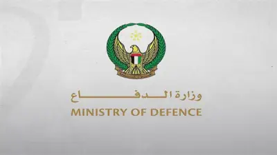 وزارة الدفاع الإماراتية تعلن التعامل مع تهديدات صاروخية وطائرات مسيرة قادمة من إيران