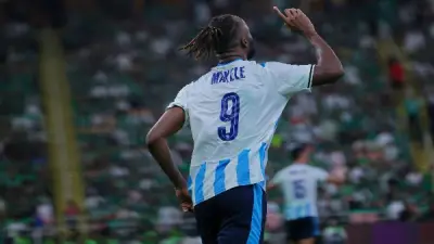 بيراميدز يفقد ماييلي.. الكونغو تستدعي نجمها لمعسكر المكسيك استعدادًا للمونديال