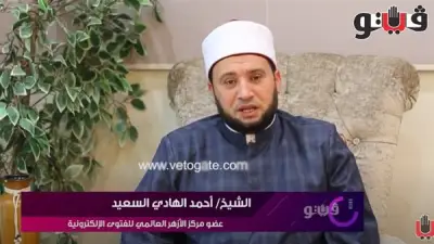 الأزهر يوضح معنى التماس وتحري ليلة القدر ويستعرض أسماء رمضان عبر التاريخ