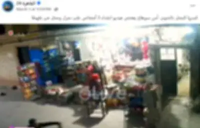 خلافات أسرية تتحول إلى مشاجرة دموية في سوهاج تودي بحياة شخص