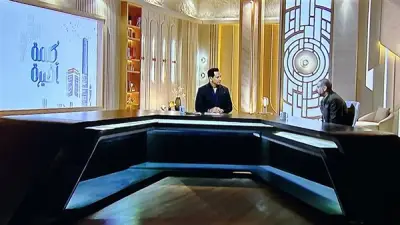 محمد فراج يظهر في 'كلمة أخيرة' ضمن مسلسل 'أب ولكن' ويتحدث عن أزمة الحضانة