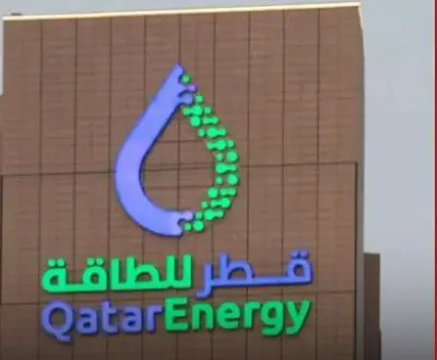 عملاء قطريون للطاقة يعلنون القوة القاهرة على شحنات الغاز المسال