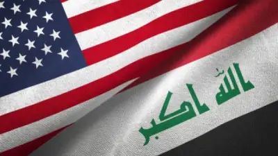 السفارة الأمريكية في العراق تحذر مواطنيها من خطر الاختطاف وسط التوتر الإقليمي