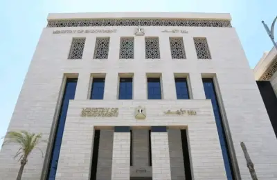 انعقاد ملتقى الفكر الإسلامي الدولي في رمضان بمشاركة علماء ومفكرين بارزين