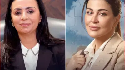 جومانا مراد تشكر وزيرة التضامن مايا مرسي بعد إشادتها بمسلسل اللون الأزرق