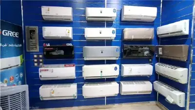 أسعار أجهزة التكييف في الأسواق المحلية قبل ارتفاعها المتوقع مع اقتراب الصيف