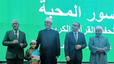 رئيس الإسماعيلية الأزهرية يكرم الفائزين في مسابقة جسور المحبة بحضور المفتي