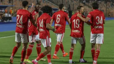 الأهلي يبدأ تدريباته في تونس استعدادًا لمواجهة الترجي في دوري أبطال إفريقيا