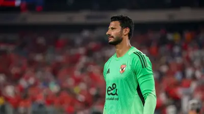 الشناوي يرفض الادعاءات الزائعة ويستعد لمواجهة الترجي التونسي في أفريقيا