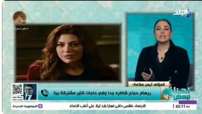 أيمن سلامة يشيد بموهبة ريهام حجاج وتنوع الدراما المصرية هذا العام