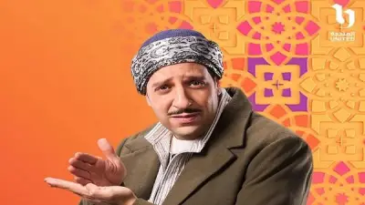 الحلقة الثامنة من 'النص التاني': مواجهة نارية تنتهي باصطدام بين صديقي صخر وأحمد أمين