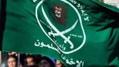 كيف تستغل جماعة الإخوان ذكرى تأسيسها لإعادة إحياء التنظيم في ظل التحديات؟