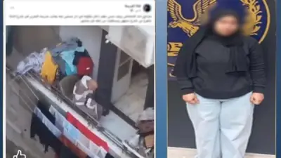 القبض على صاحبة دار مسنين غير مرخصة بعد واقعة تقييد مسن في مصر الجديدة
