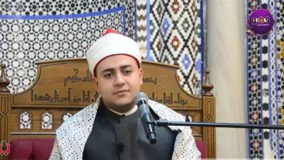 الشيخ محمود الصوفي يبتهل بـ 'شهر أطل على الأقوام بسام' في رمضان: رحلة روحية مع فن الإنشاد الديني