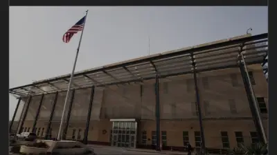 هجوم على السفارة الأمريكية في بغداد واستهداف منظومتها الدفاعية