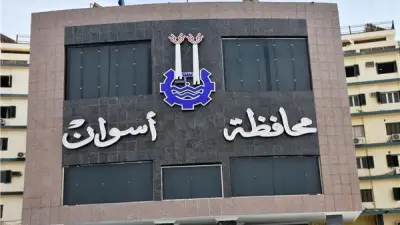 محافظ أسوان يطلق حركة تنقلات داخلية لتعزيز الكفاءة الإدارية والخدمية