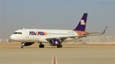 نقل رحلات إير كايرو بمطار القاهرة إلى مباني جديدة لتحسين تجربة السفر