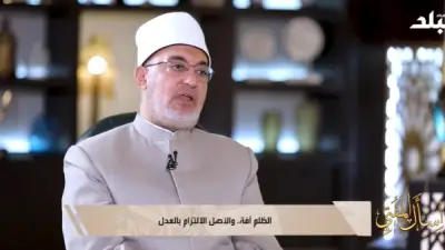 مفتي مصر: ادعاءات تحريم تعليم المرأة في الإسلام تفتقر للأدلة التاريخية والشرعية