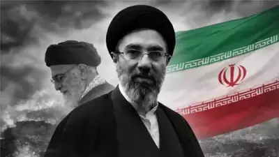 ترامب يصف نبأ وفاة المرشد الإيراني الجديد بـ