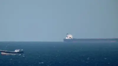 معركة العملات في مضيق هرمز: هل ينجح اليوان في مواجهة هيمنة الدولار؟