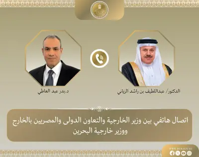 وزير الخارجية المصري يتواصل هاتفياً مع نظيره البحريني لبحث سبل احتواء التصعيد الإقليمي